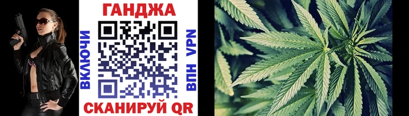Наркошоп Вятские Поляны omg ТОР Мефедрон Амфетамин МАРИХУАНА ГАШИШ APVP