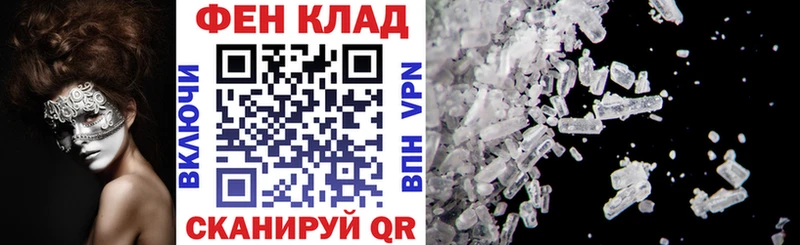 что такое наркотик  Вятские Поляны  Amphetamine 98% 