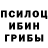 Альфа ПВП крисы CK Pam FRanks