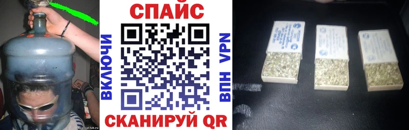 БУТИРАТ BDO 33%  Вятские Поляны 