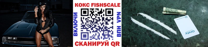 дарнет шоп  Вятские Поляны  mega   КОКАИН Боливия 