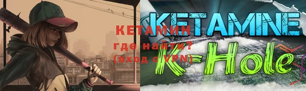 MDMA Верея