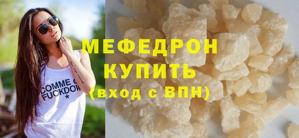 гашишное масло Верхний Тагил