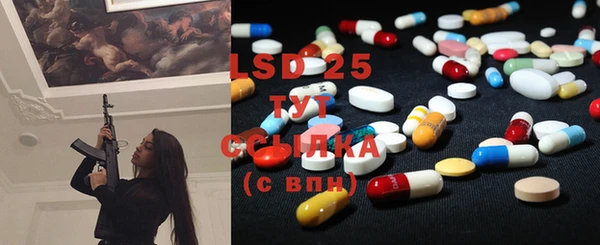 гашишное масло Верхний Тагил