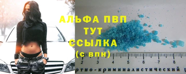 MDMA Верея