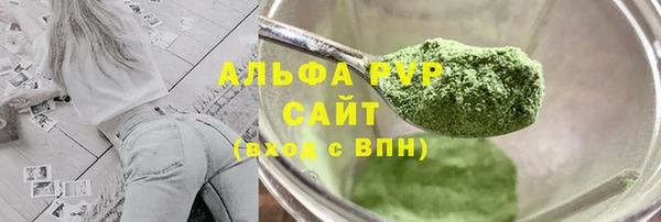 MDMA Верея