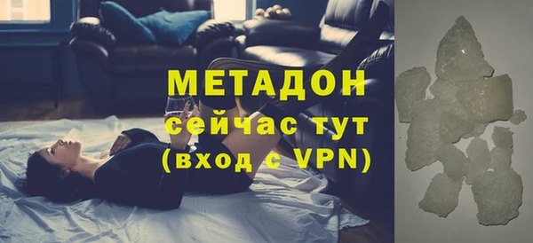 меф VHQ Верхнеуральск