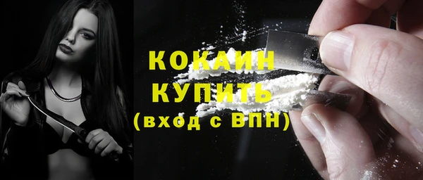 гашишное масло Верхний Тагил