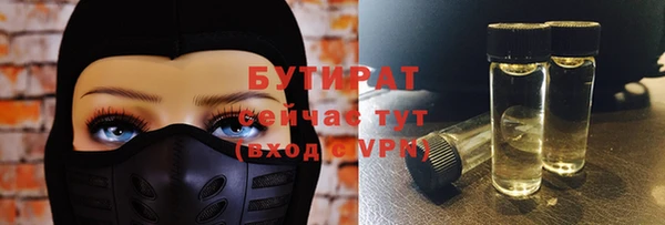 меф VHQ Верхнеуральск