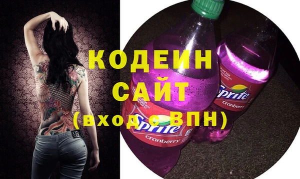гашишное масло Верхний Тагил