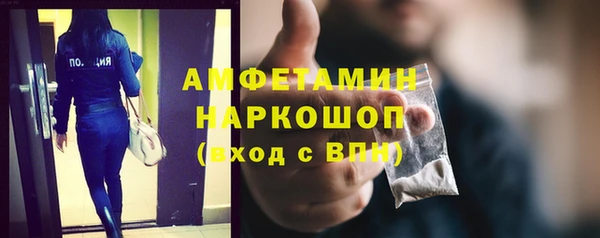 гашишное масло Верхний Тагил