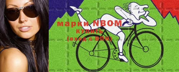 меф VHQ Верхнеуральск