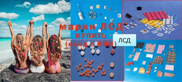 гашишное масло Верхний Тагил