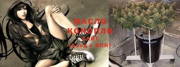 MDMA Верея