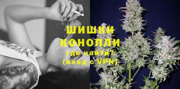 таблы Бронницы
