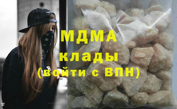 гашишное масло Верхний Тагил