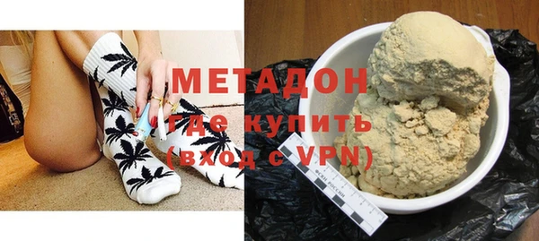 не бодяженный Бородино