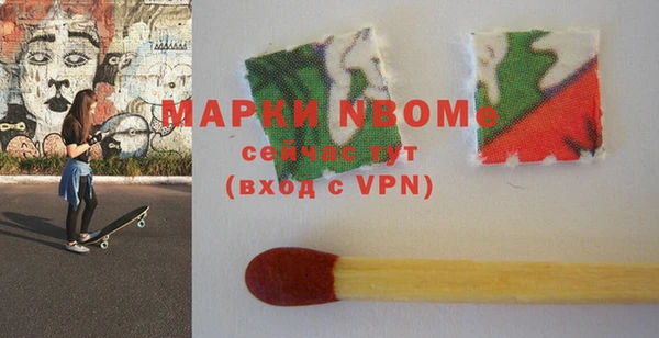 гашишное масло Верхний Тагил