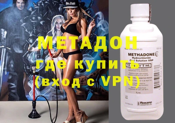 MDMA Верея