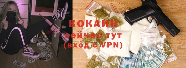 MDMA Верея