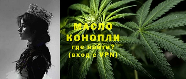 MDMA Верея