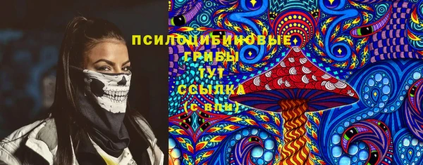меф VHQ Верхнеуральск