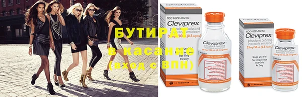 MDMA Верея