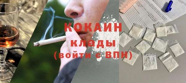 MDMA Верея