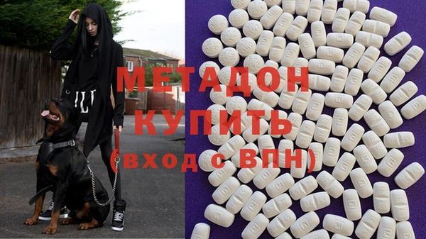 меф VHQ Верхнеуральск