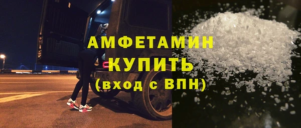 MDMA Верея