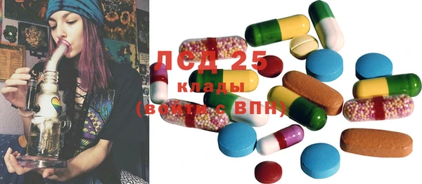 меф VHQ Верхнеуральск