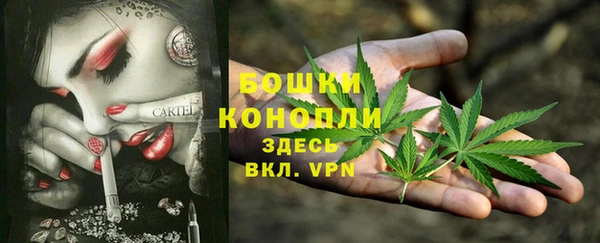 меф VHQ Верхнеуральск