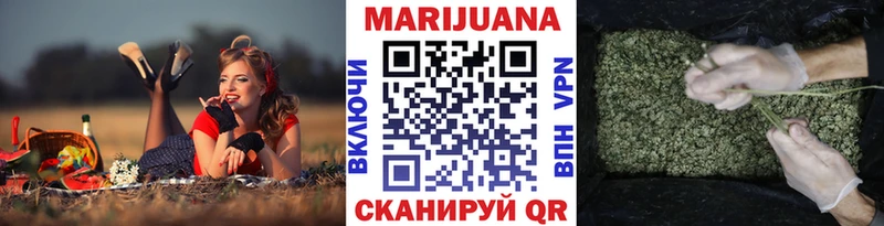 Шишки марихуана Amnesia  omg tor  Вятские Поляны 